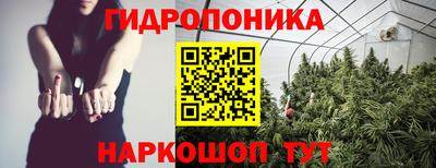 mix Балашиха