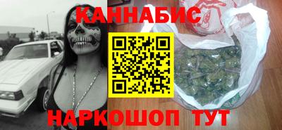 mix Балашиха