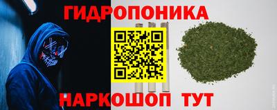 mix Балашиха