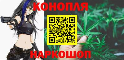 кокаин перу Ефремов