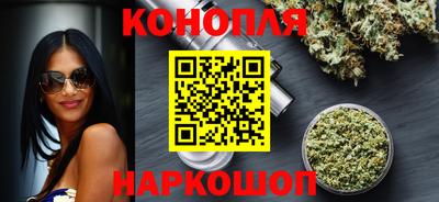 mix Балашиха