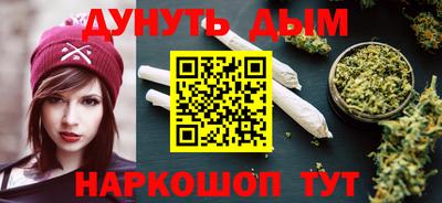 mix Балашиха