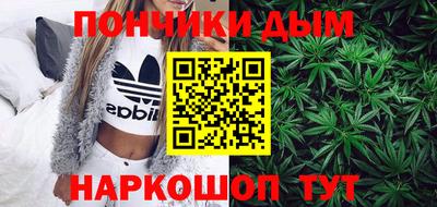 сатива Балахна