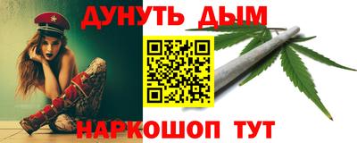 mix Балашиха