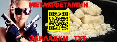 mix Балашиха