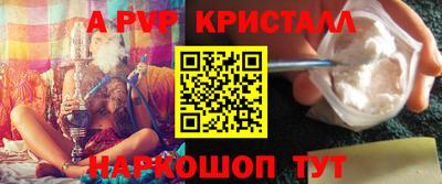 mix Балашиха