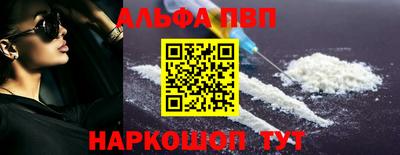 mix Балашиха