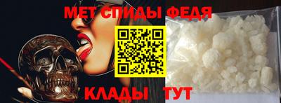 mix Балашиха
