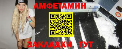 mix Балашиха