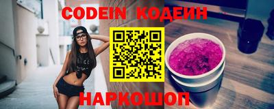 mix Балашиха