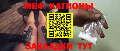 сатива Балахна